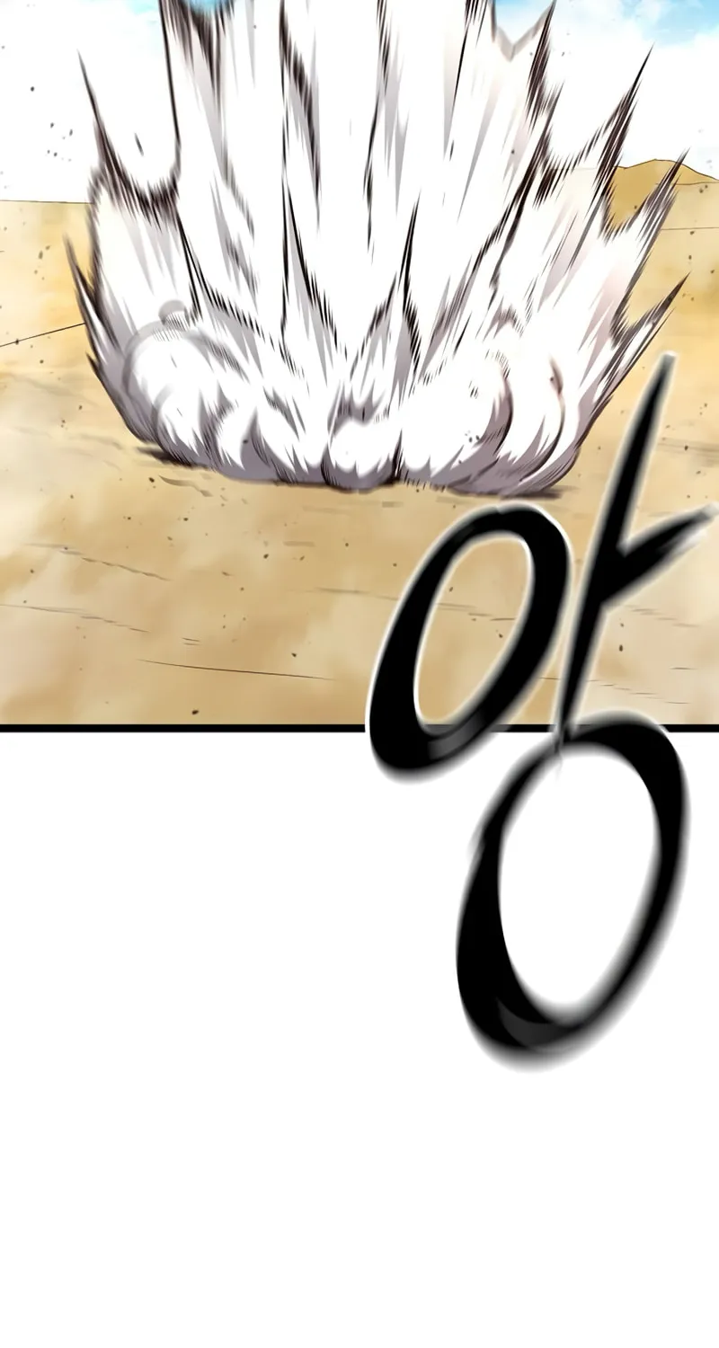 Song Baek Chapter 48 page 122 - 