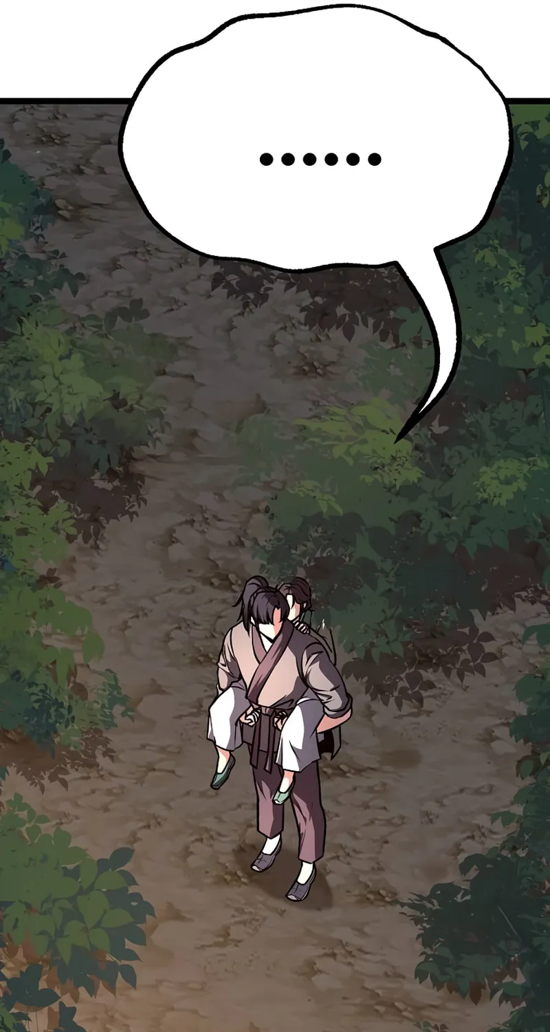Song Baek Chapter 48 page 21 - 