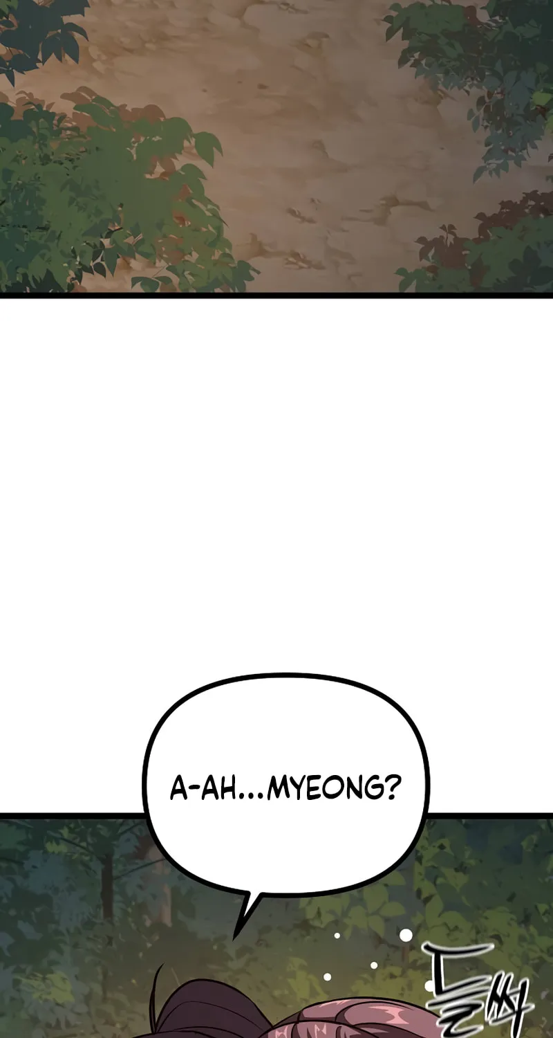 Song Baek Chapter 48 page 22 - 