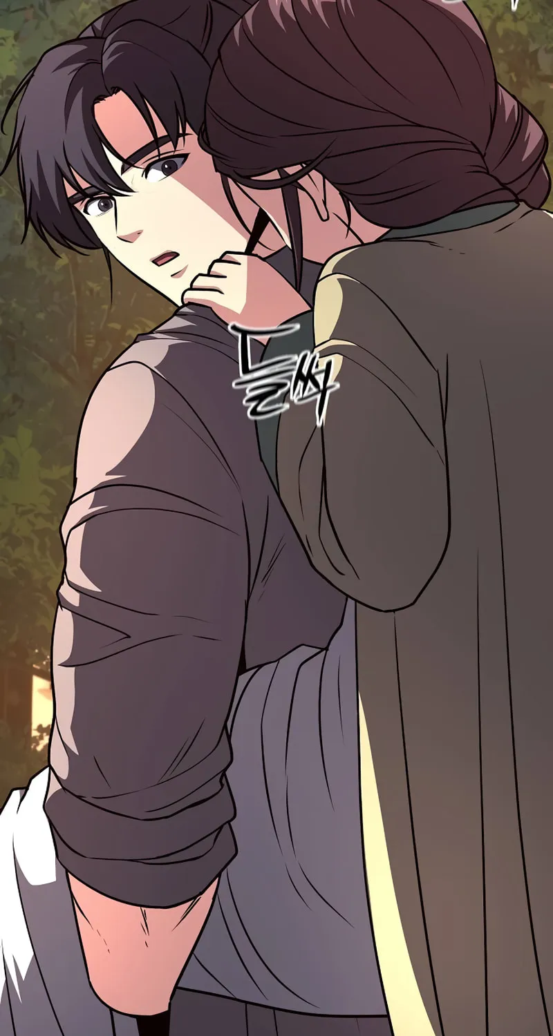 Song Baek Chapter 48 page 23 - 