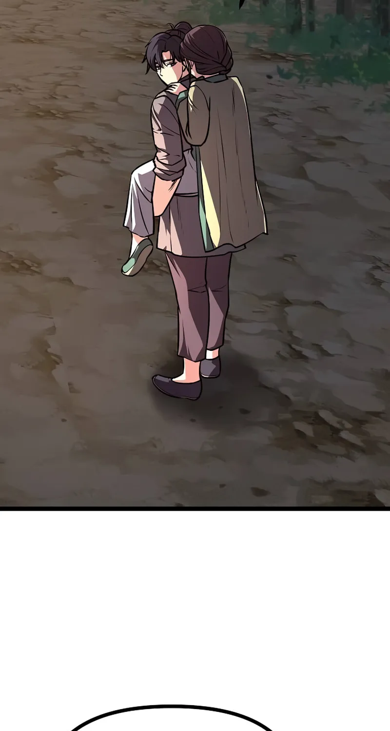 Song Baek Chapter 48 page 27 - 