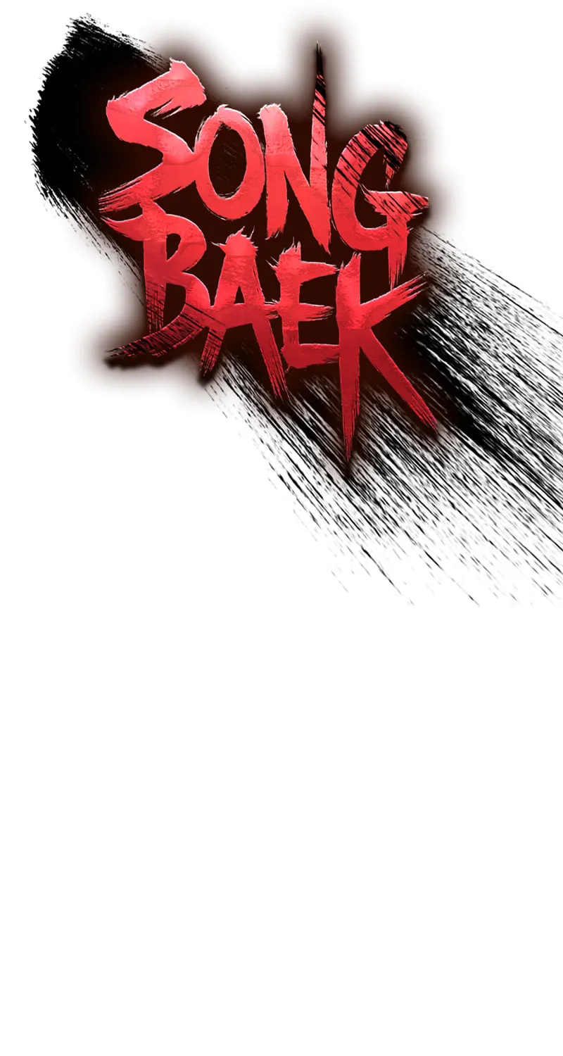 Song Baek Chapter 48 page 32 - 