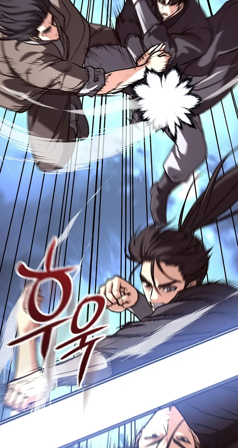 Song Baek Chapter 48 page 42 - 