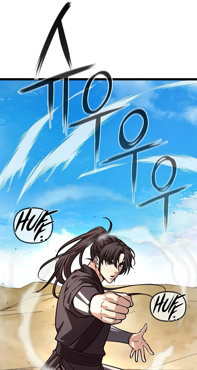Song Baek Chapter 48 page 50 - 