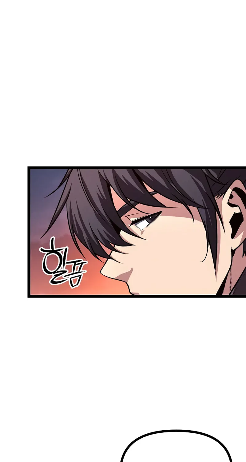 Song Baek Chapter 48 page 6 - 