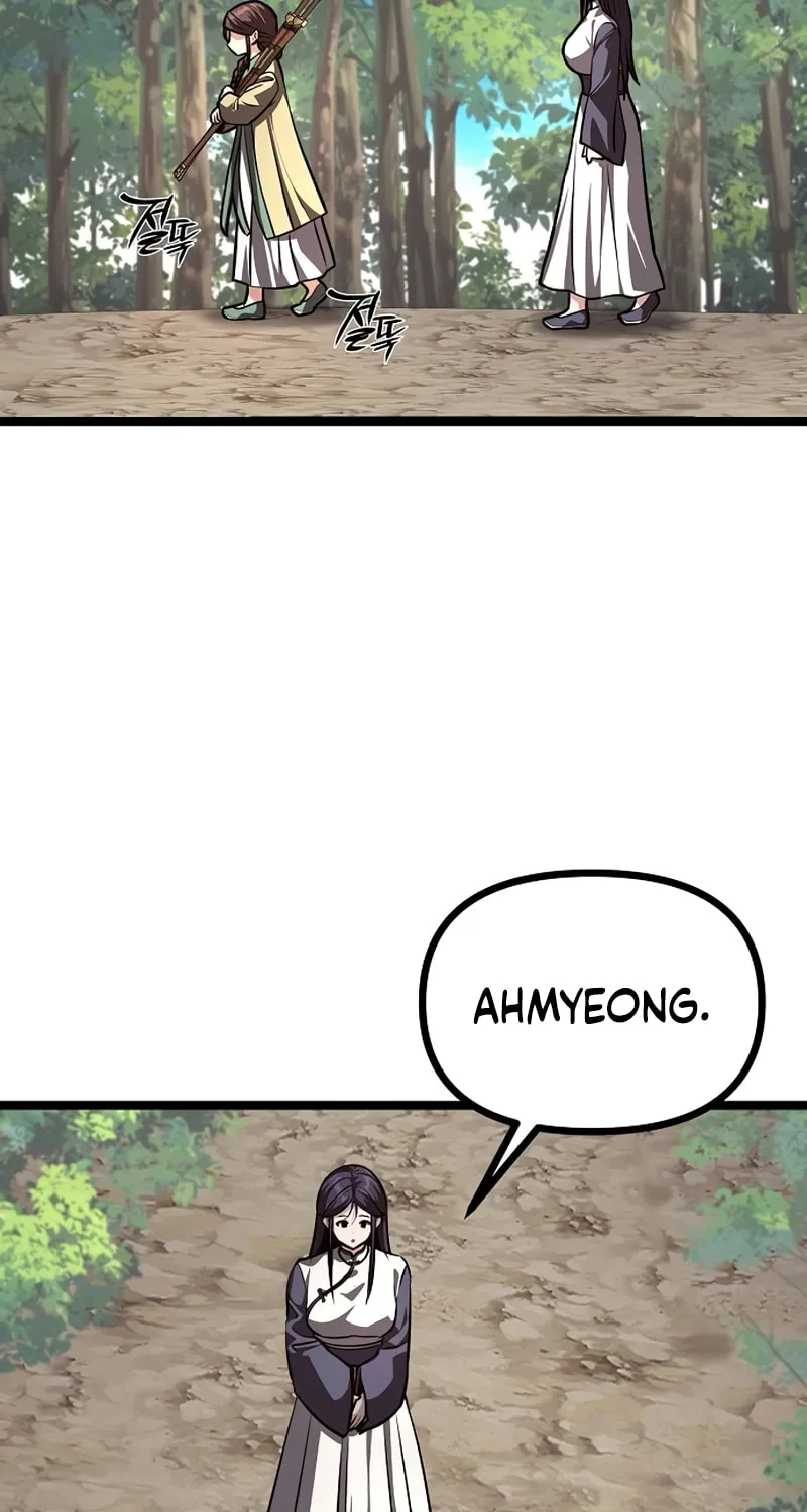 Song Baek Chapter 48 page 74 - 
