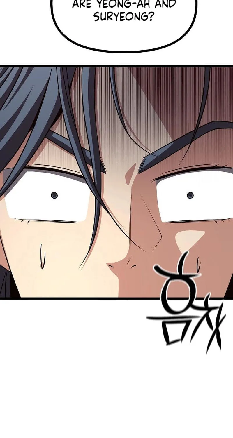 Song Baek Chapter 50 page 117 - 