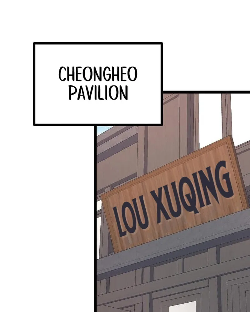 Song Baek Chapter 50 page 126 - 