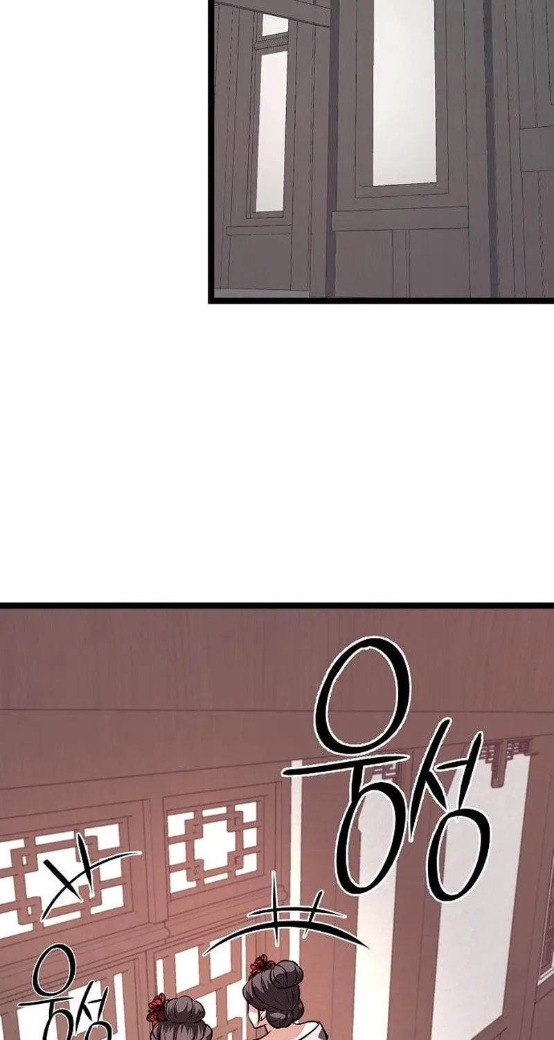 Song Baek Chapter 50 page 127 - 