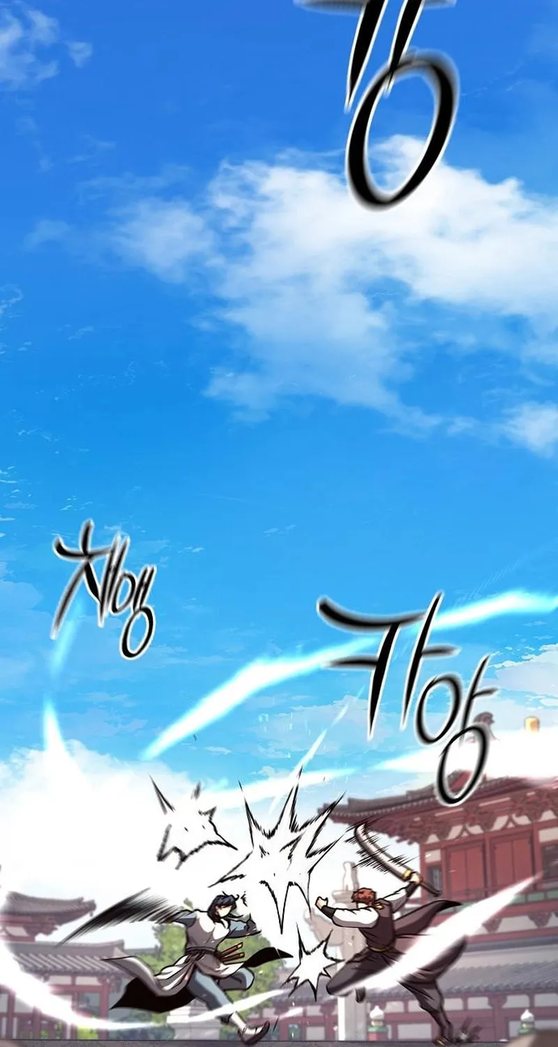 Song Baek Chapter 50 page 36 - 