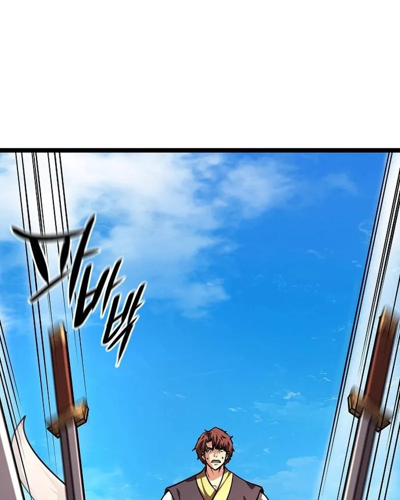 Song Baek Chapter 50 page 91 - 