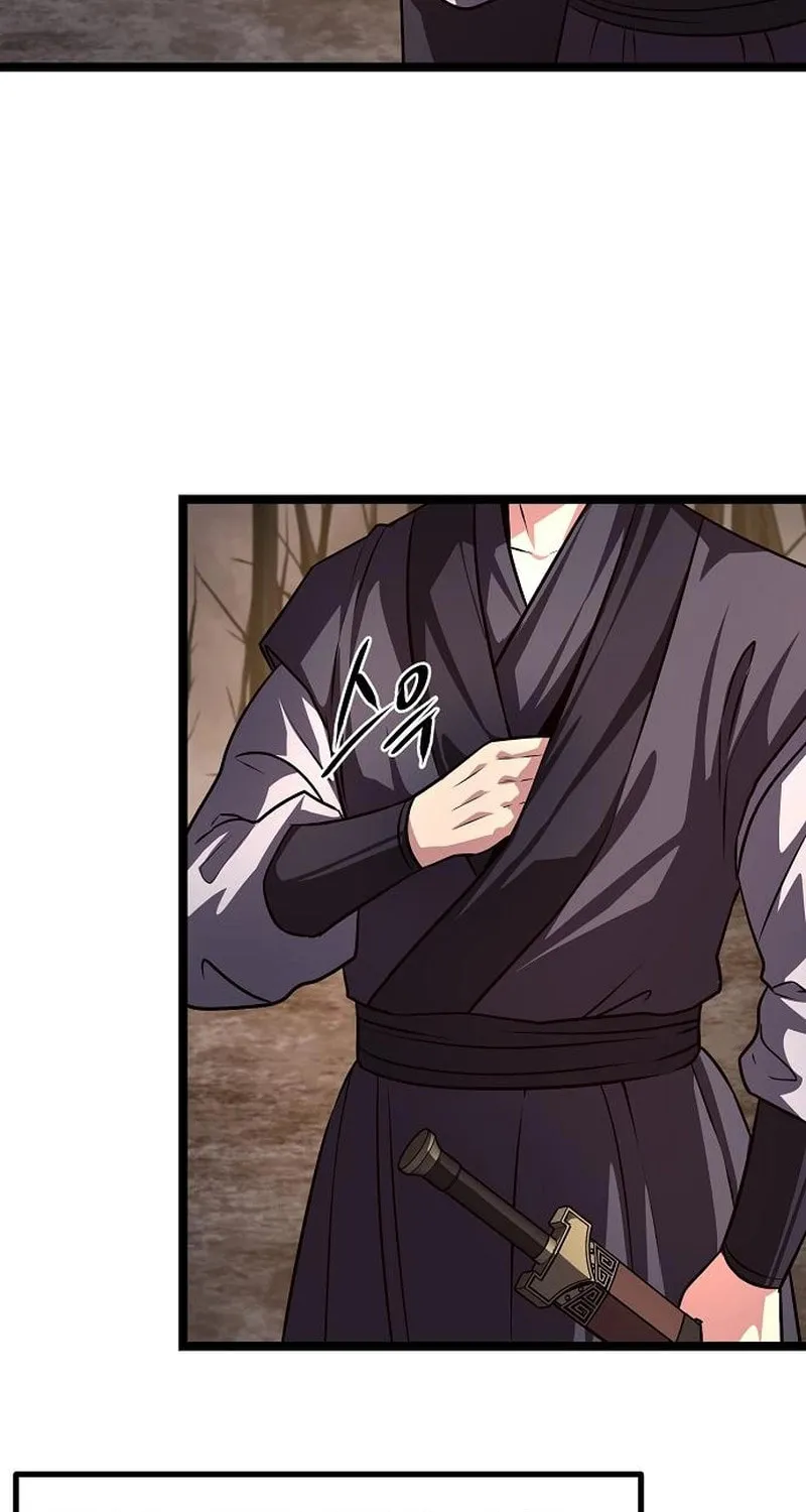 Song Baek Chapter 52 page 103 - 