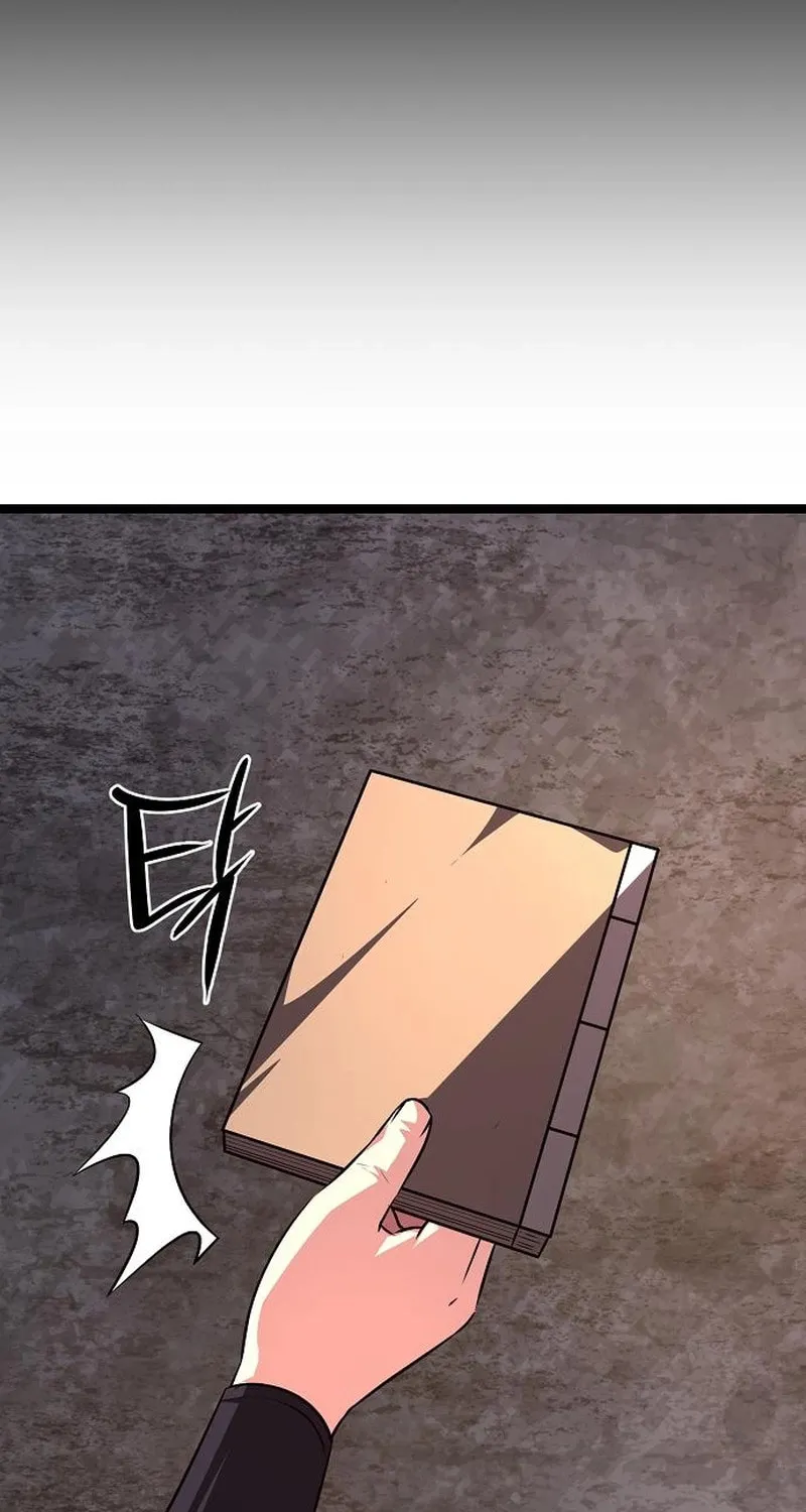 Song Baek Chapter 52 page 116 - 