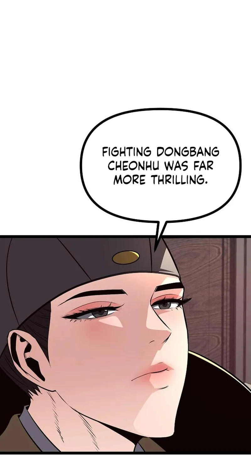 Song Baek Chapter 52 page 127 - 