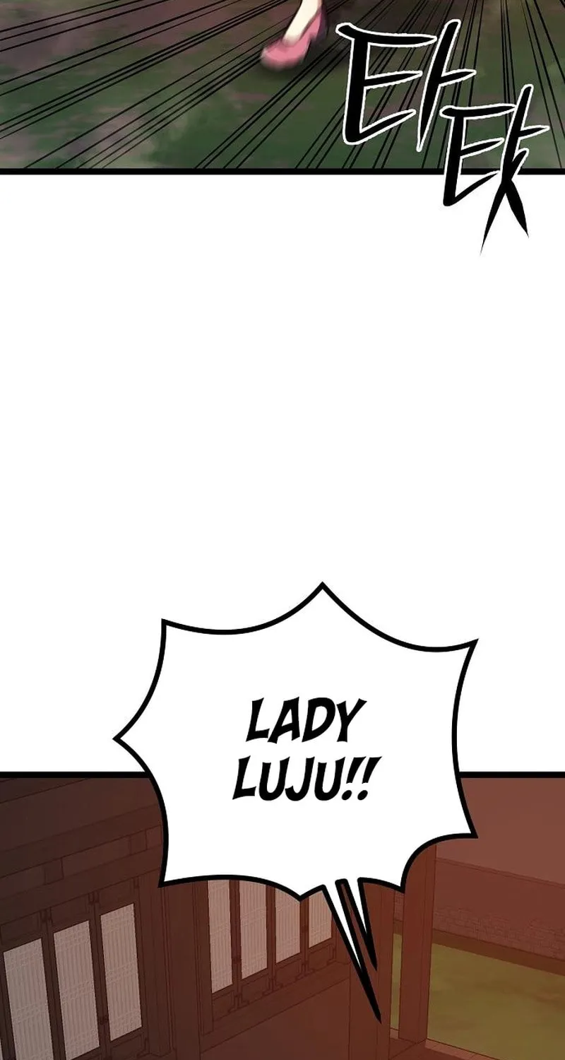 Song Baek Chapter 52 page 27 - 
