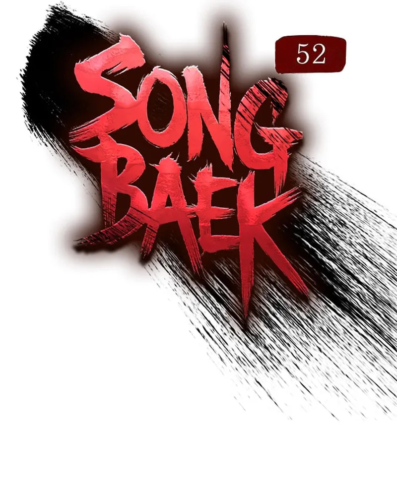 Song Baek Chapter 52 page 49 - 