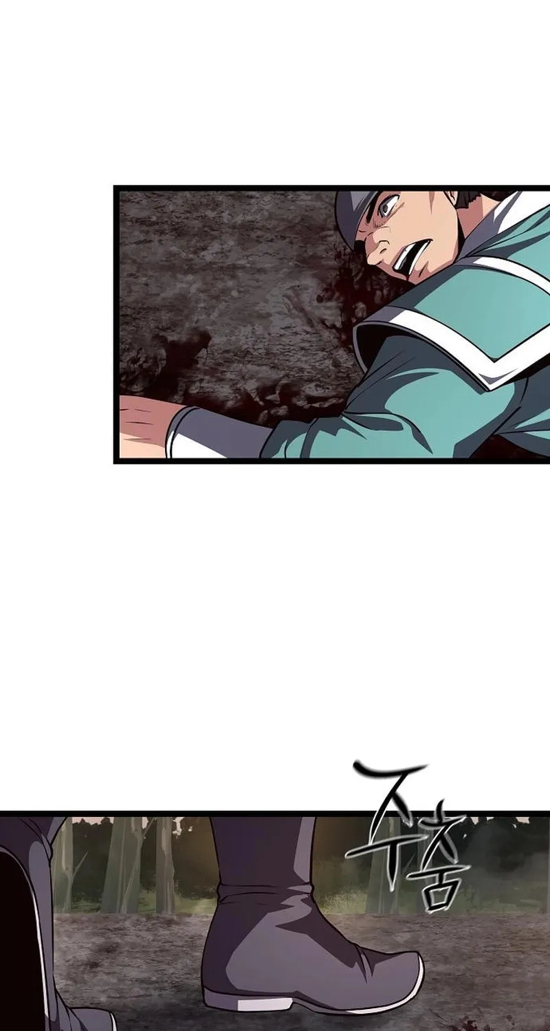 Song Baek Chapter 52 page 87 - 