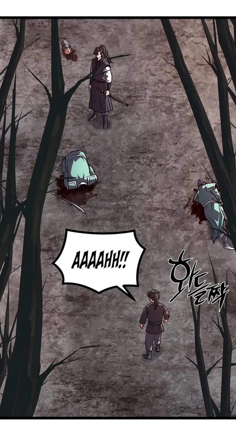 Song Baek Chapter 52 page 99 - 