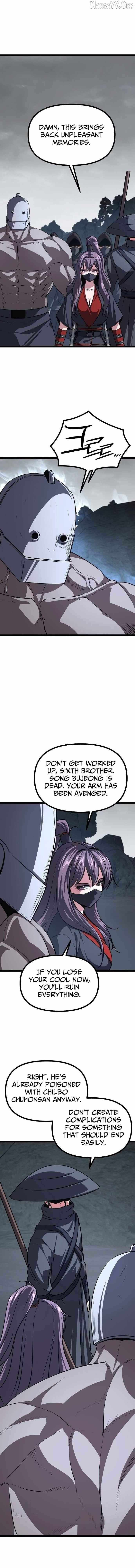 Song Baek Chapter 55 page 15 - 