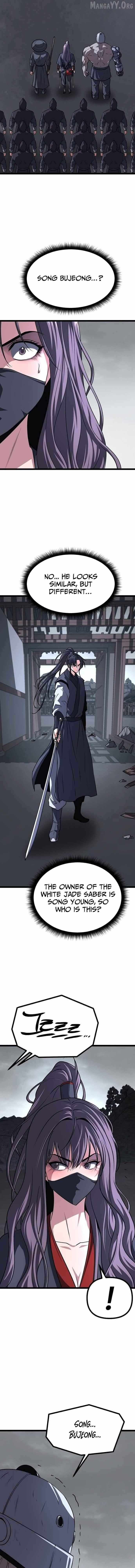 Song Baek Chapter 55 page 17 - 