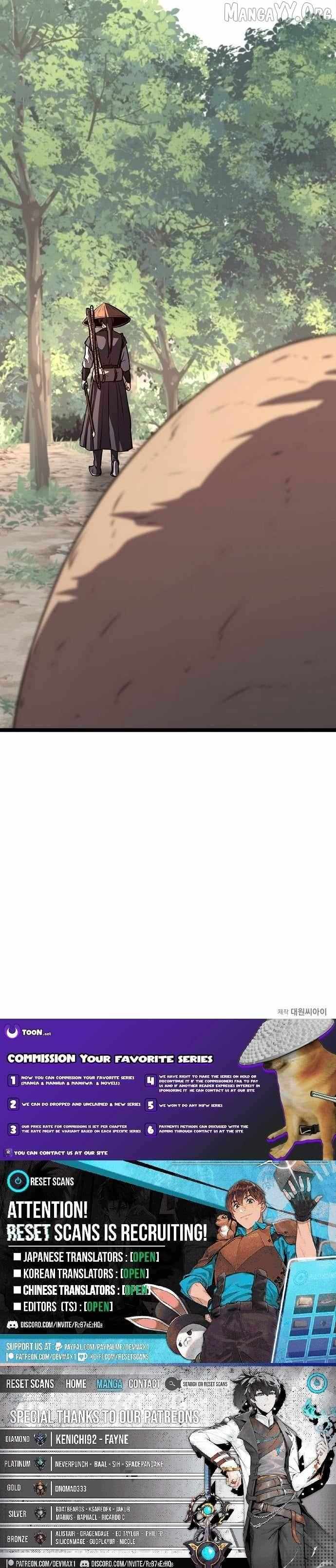 Song Baek Chapter 55 page 26 - 