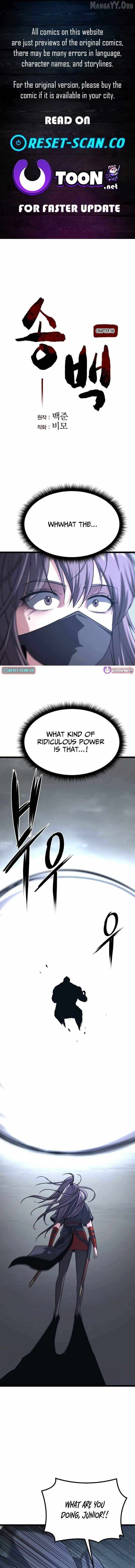 Song Baek Chapter 56 page 1 - 