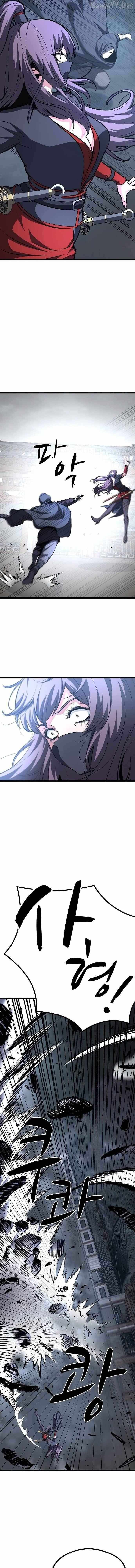 Song Baek Chapter 56 page 2 - 