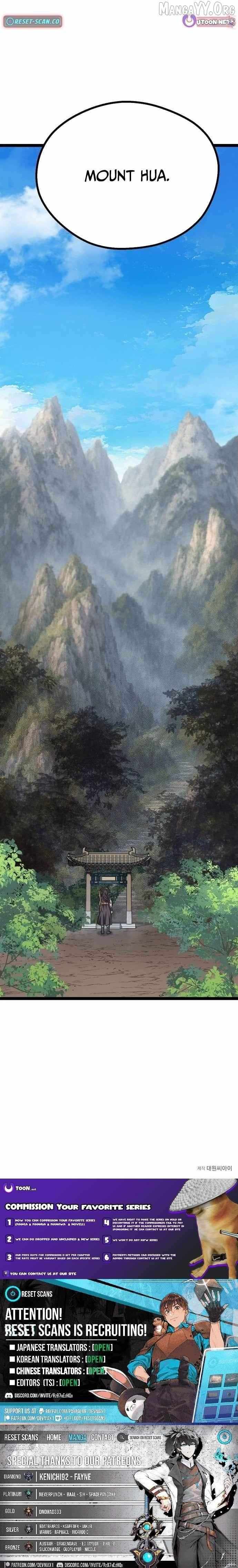 Song Baek Chapter 56 page 23 - 