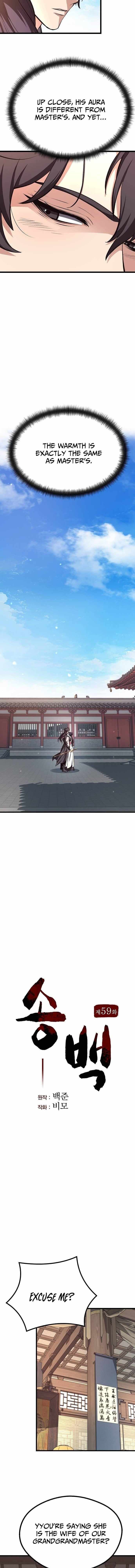 Song Baek Chapter 59 page 4 - 