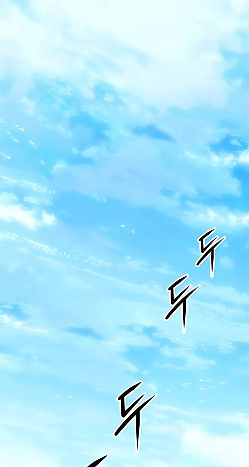 Song Baek Chapter 6 page 106 - 