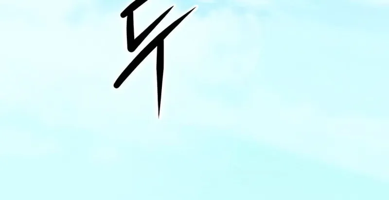 Song Baek Chapter 6 page 107 - 