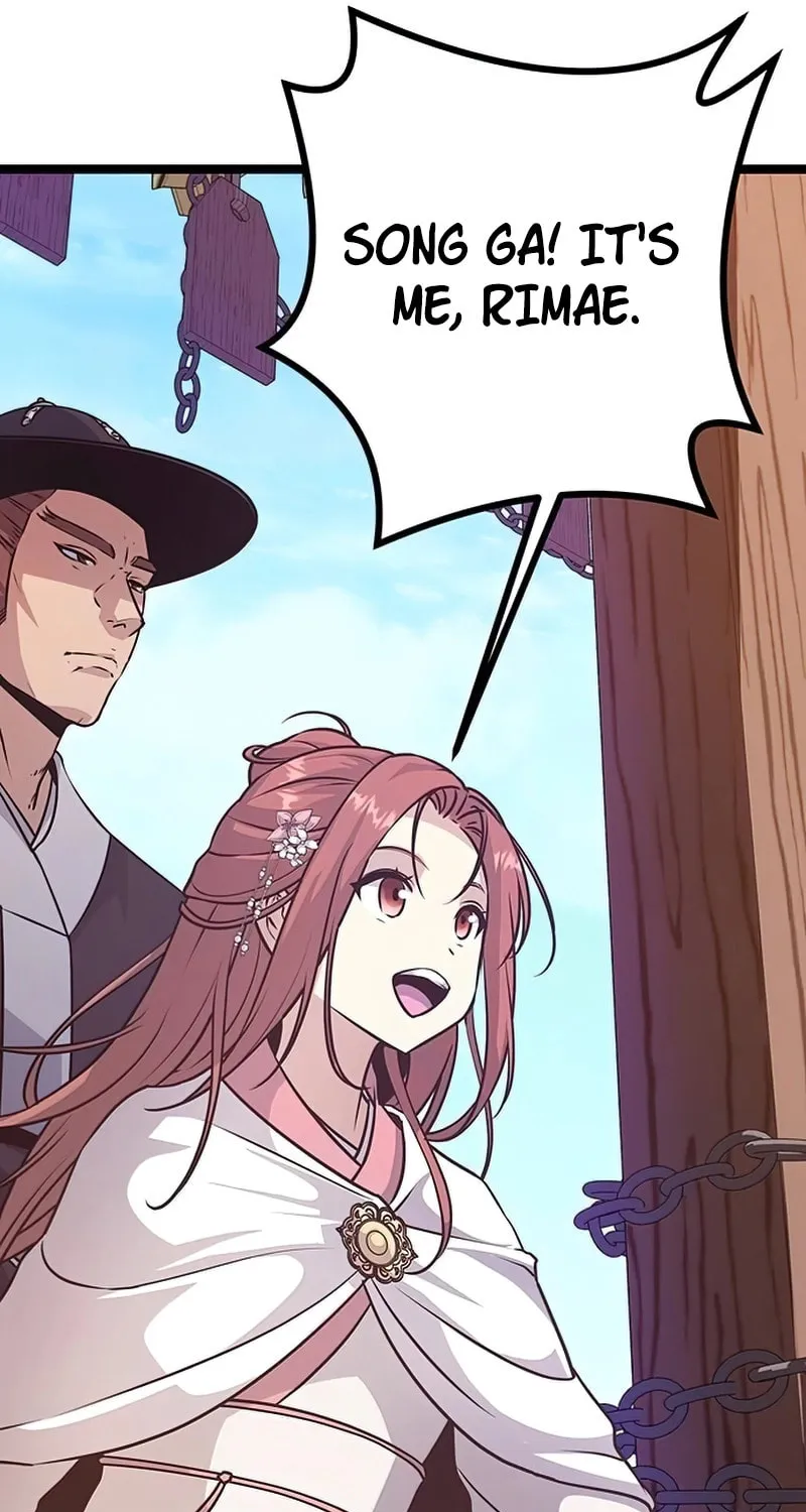 Song Baek Chapter 6 page 117 - 