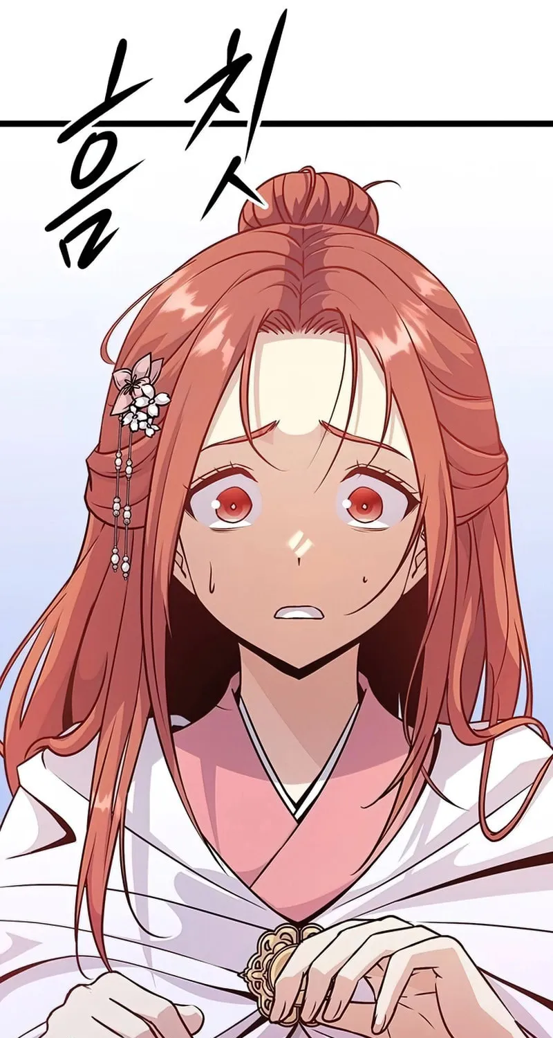 Song Baek Chapter 6 page 119 - 