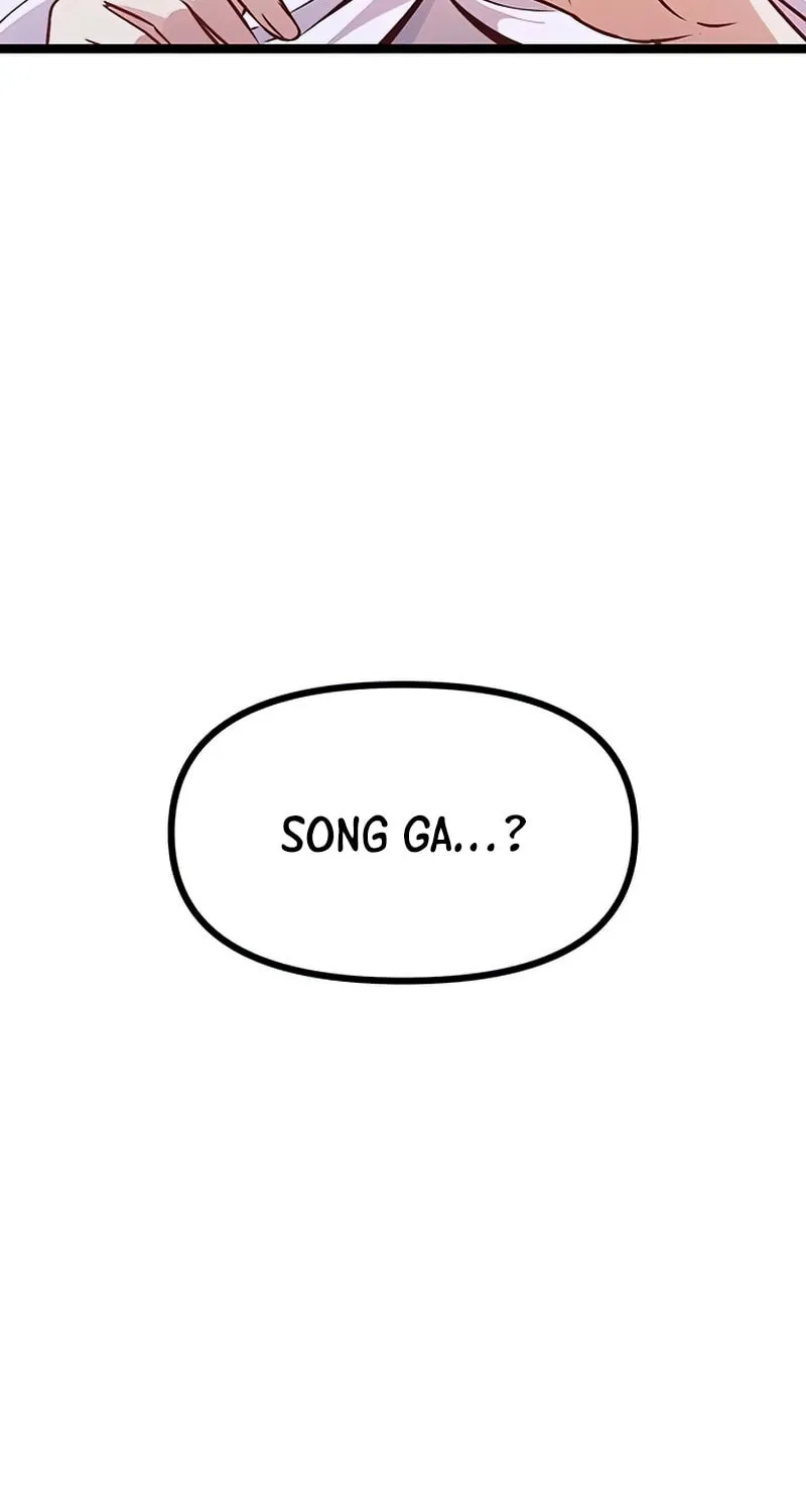 Song Baek Chapter 6 page 120 - 