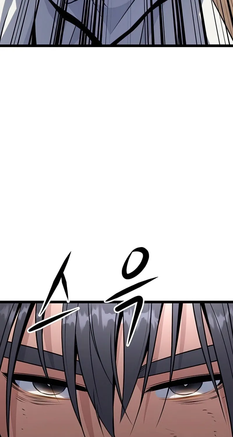 Song Baek Chapter 6 page 123 - 
