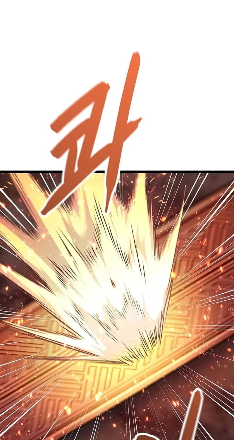Song Baek Chapter 6 page 14 - 