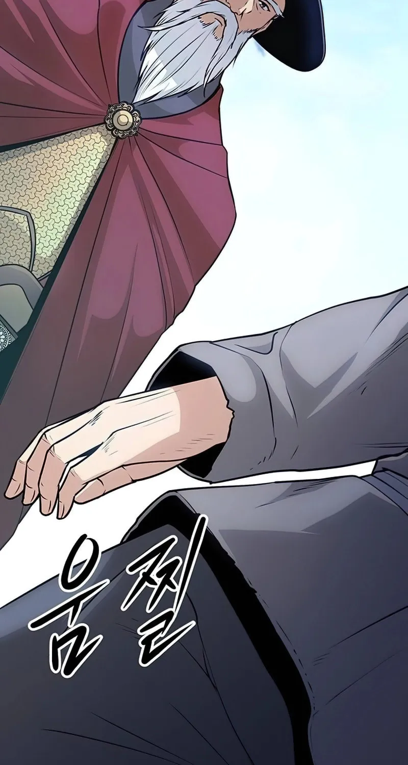 Song Baek Chapter 6 page 145 - 
