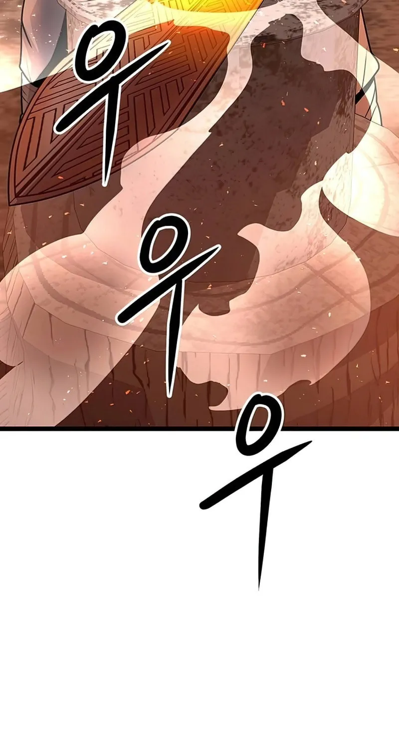 Song Baek Chapter 6 page 18 - 