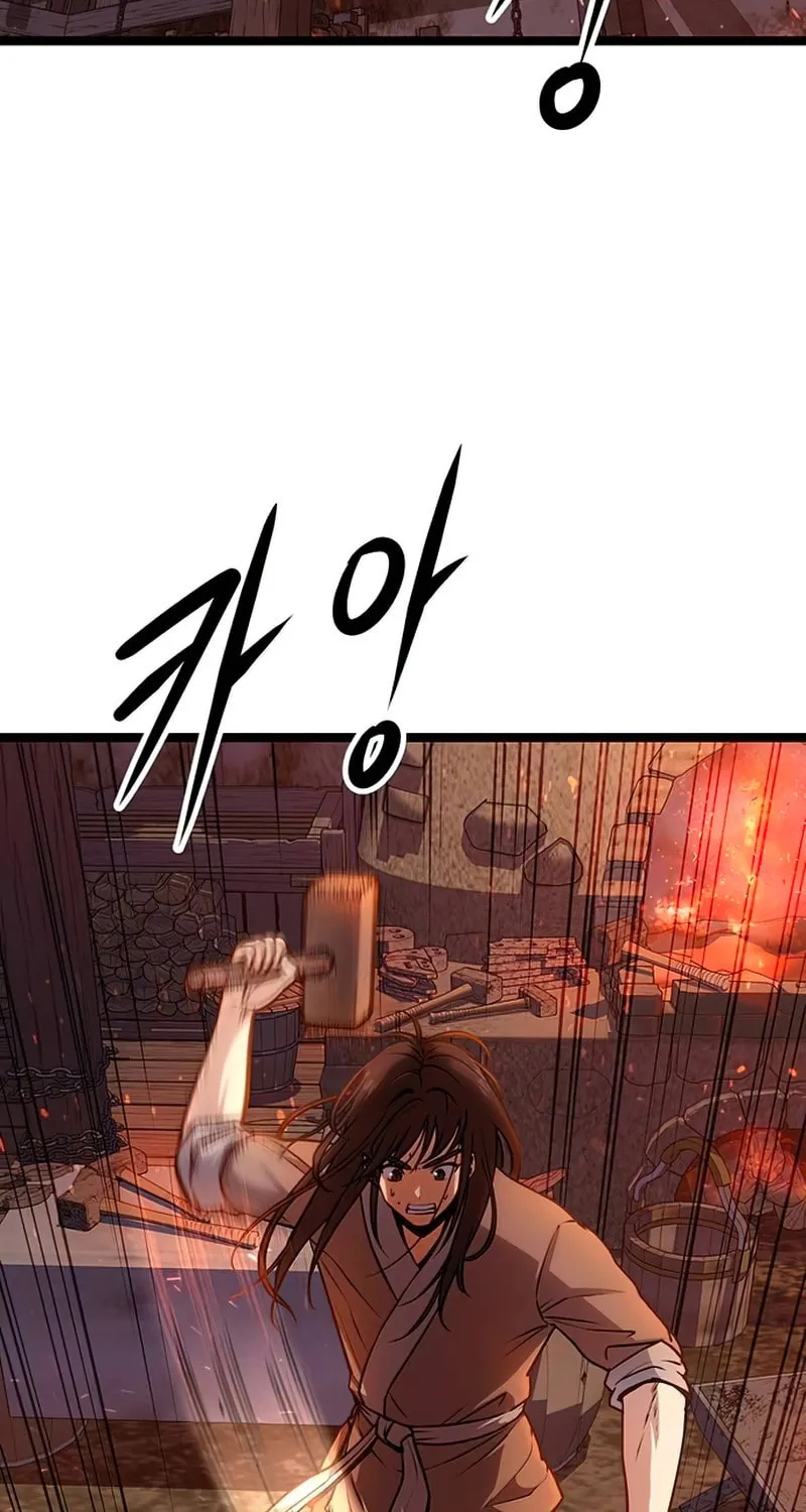 Song Baek Chapter 6 page 3 - 
