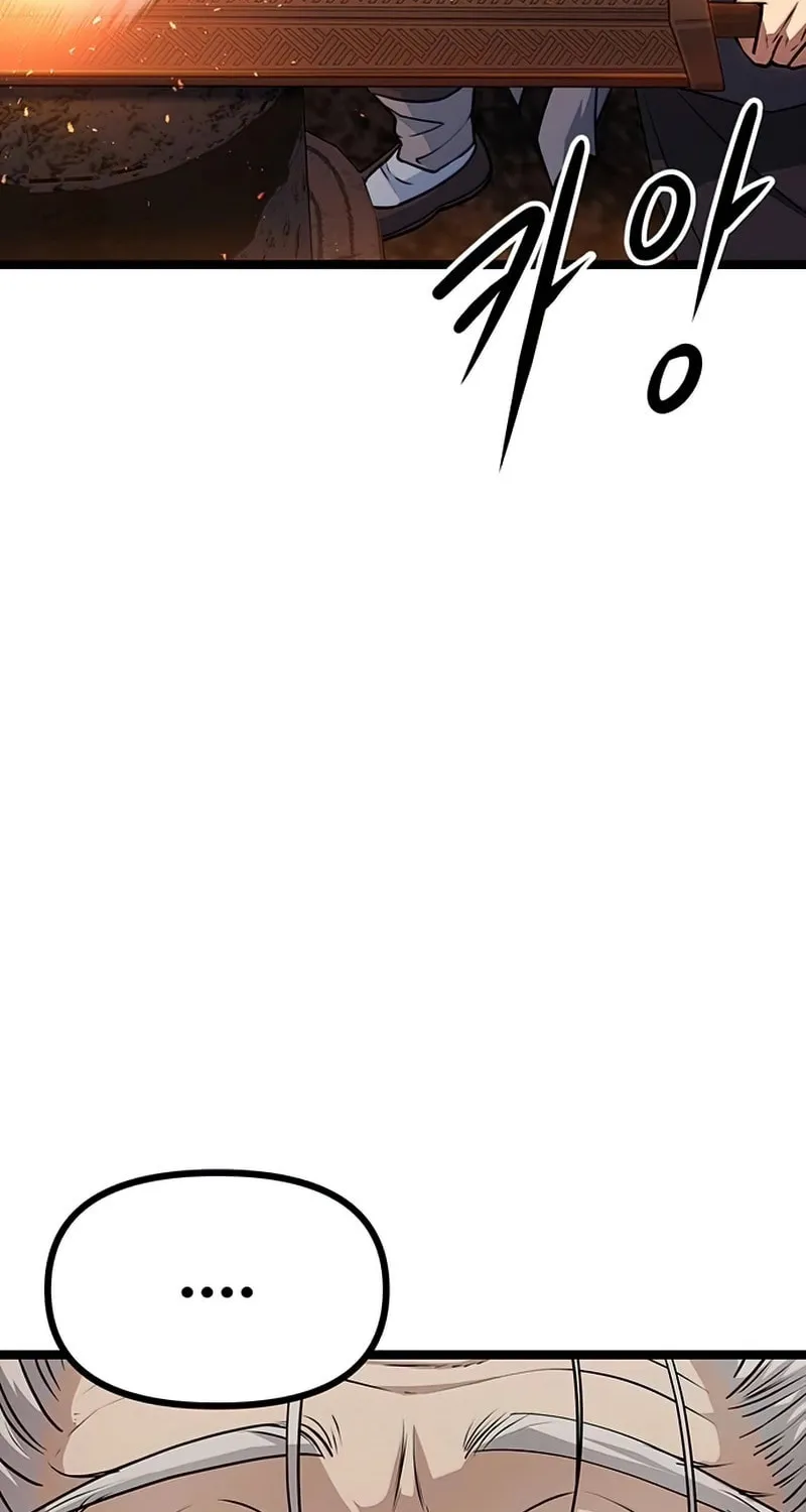 Song Baek Chapter 6 page 23 - 