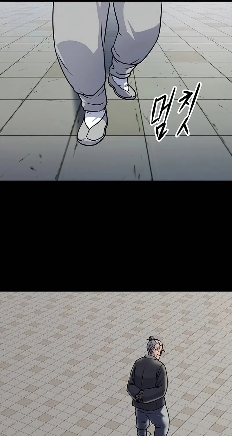 Song Baek Chapter 6 page 32 - 