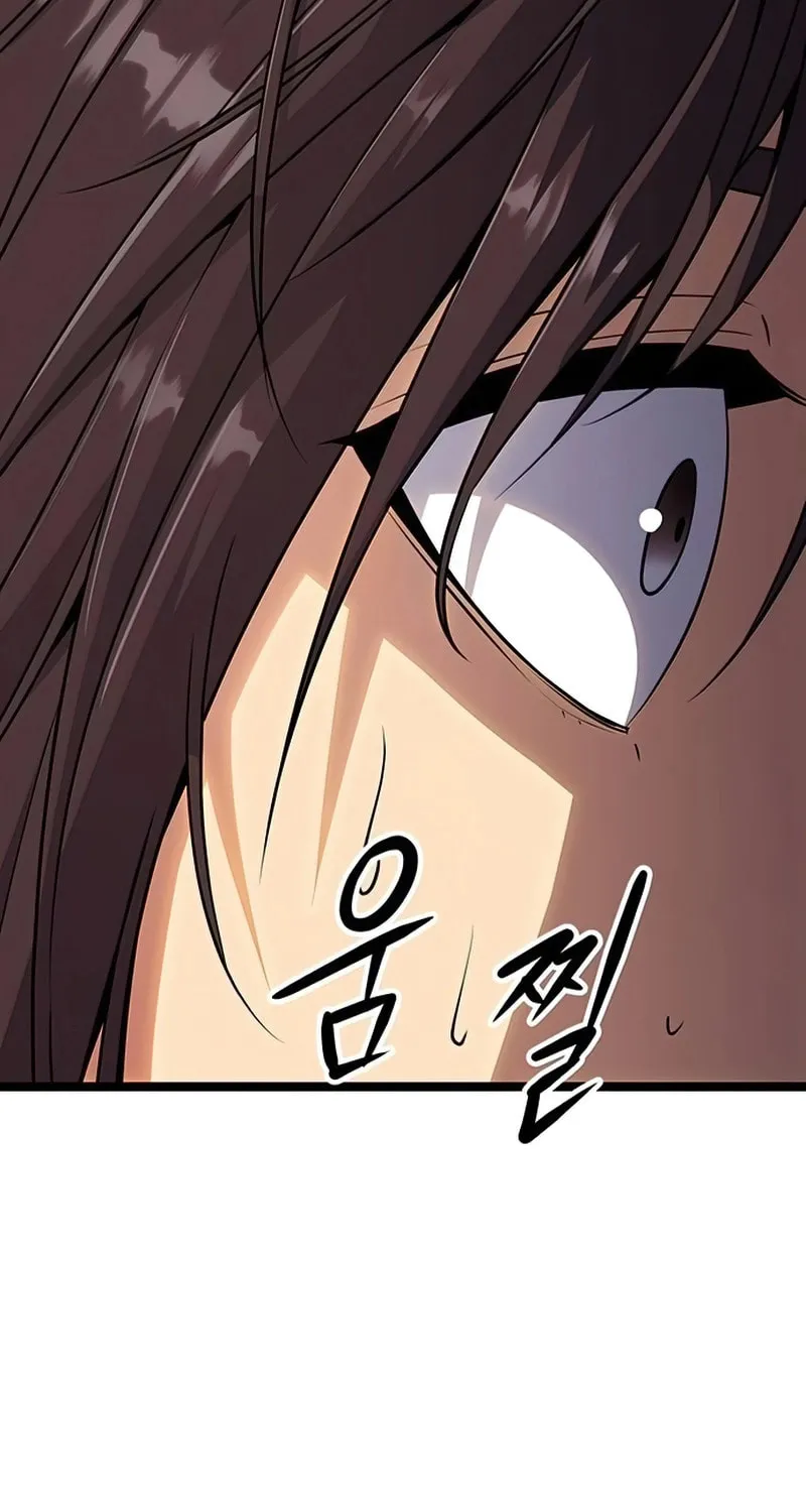 Song Baek Chapter 6 page 43 - 