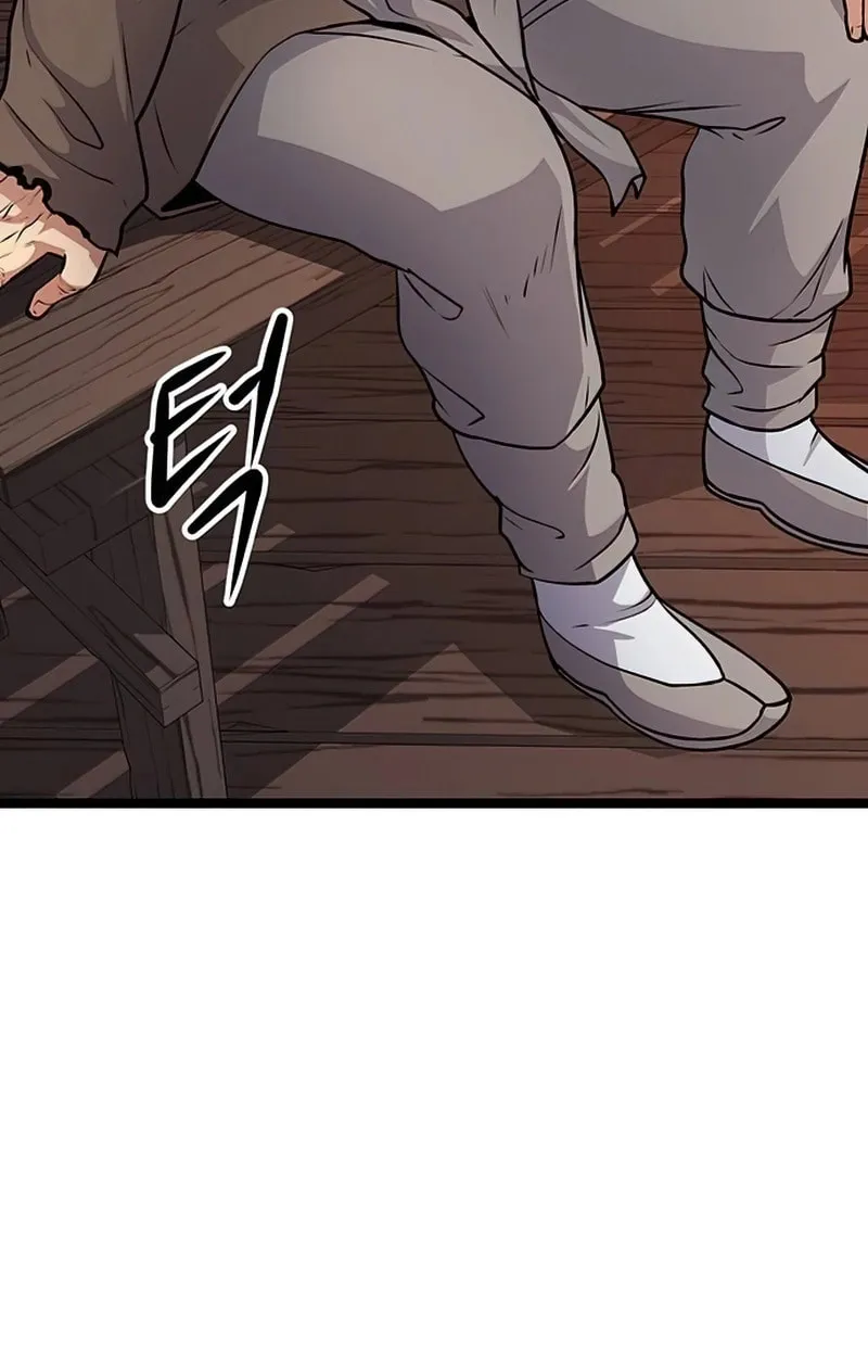 Song Baek Chapter 6 page 49 - 