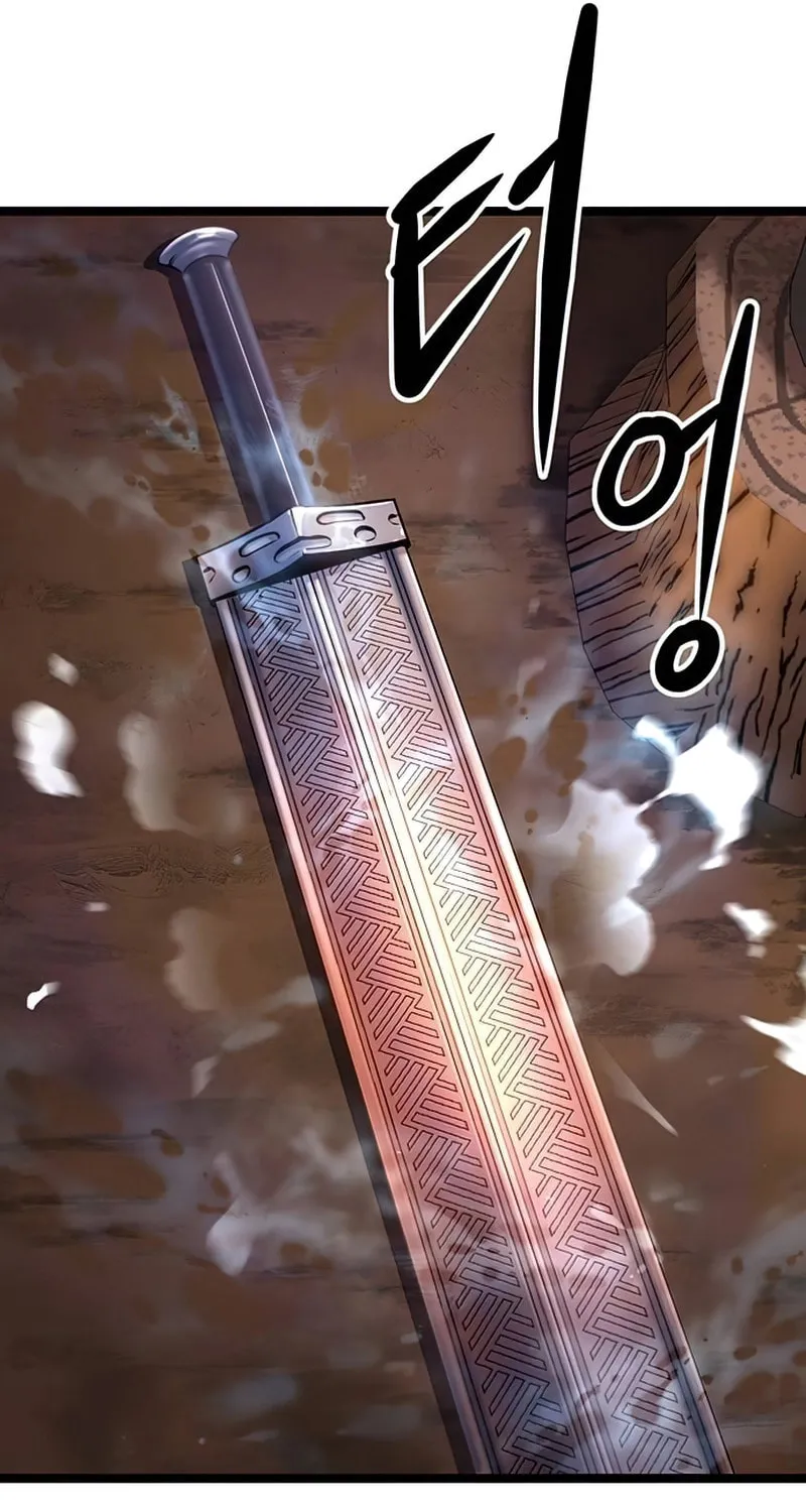 Song Baek Chapter 6 page 88 - 