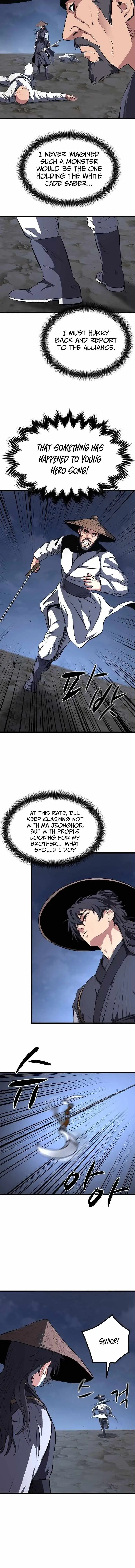 Song Baek Chapter 63 page 6 - 