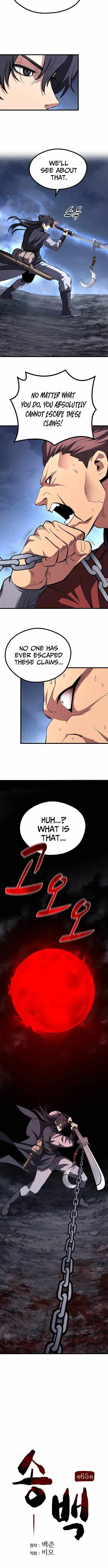 Song Baek Chapter 65 page 4 - 