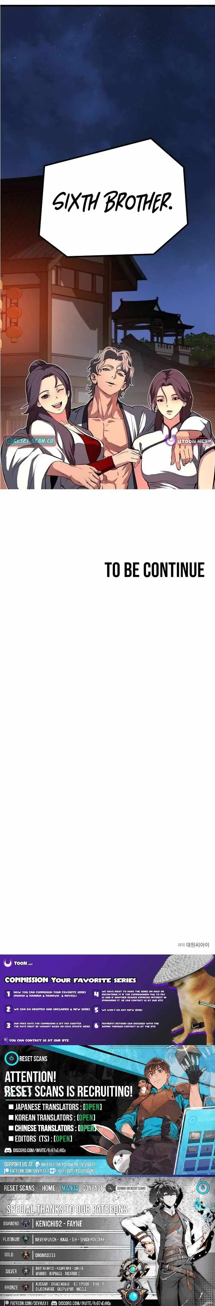 Song Baek Chapter 66 page 13 - 