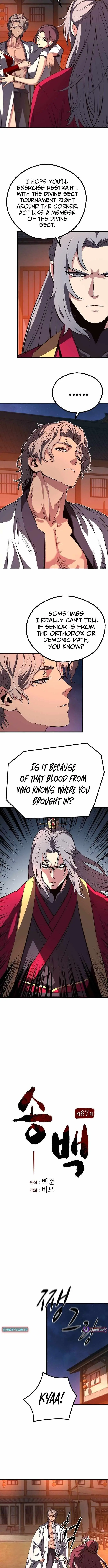 Song Baek Chapter 67 page 2 - 