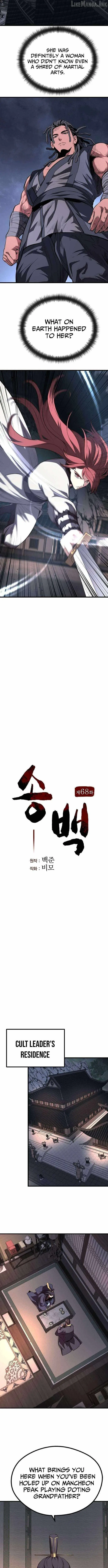 Song Baek Chapter 68 page 3 - 