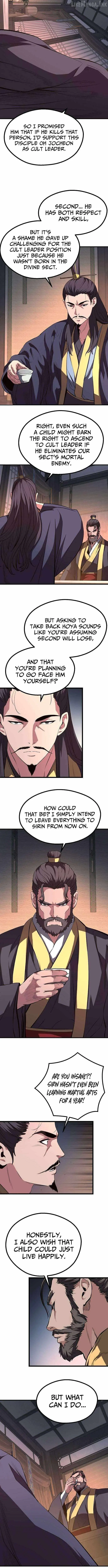 Song Baek Chapter 68 page 5 - 